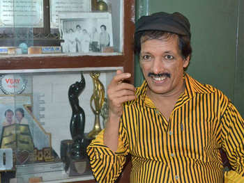 Kashinath 